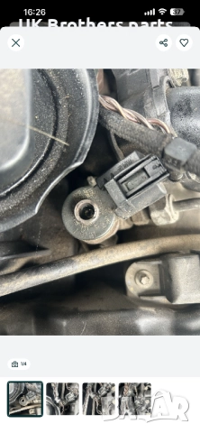 Бмв е60 530д М57 218к.с дюзи 131ци