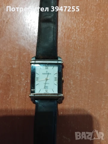 стар часовник 