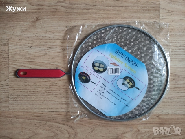 НОВИ артикули за домакинството, различни видове и модели