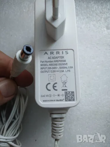 Захранващ адаптер Модел AREP0096, 12.0V - 2.5A., снимка 3 - Кабели и адаптери - 55843990