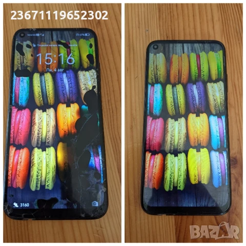 ремонт на телефони, снимка 5 - Ремонт на телефони - 46038479