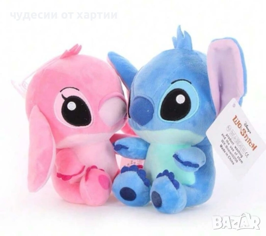 20 см плюшена играчка Стичи розова и синя