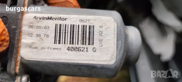 Моторче стъклоповдигач преден ляв Citroen C3 Pluriel, снимка 3 - Части - 56261201