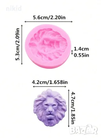 лъв глава с грива силиконов молд форма декорация торта мъфини украса, снимка 2 - Форми - 27239520