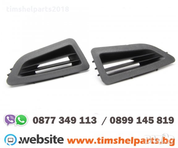 Въздуховод вентилационна решетка за FORD FIESTA от 2007 до 2017 година, снимка 3 - Аксесоари и консумативи - 34384934