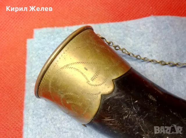 Стар БИВОЛСКИ РОГ с РЪЧНО ОРНАМЕНТИРАН МЕЛХИОРЕН ОБКОВ За КОЛЕКЦИЯ ТЕМАТИЧНА ЛОВНА ДЕКОРАЦИЯ 47829, снимка 7 - Антикварни и старинни предмети - 47971999