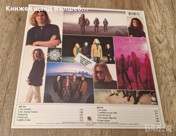 Грамофонни плочи - Поп - Рок: Shadowland - The Beauty Of Escaping, снимка 2 - Грамофонни плочи - 48360395