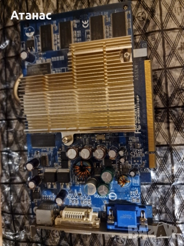 3 броя видеокарти GeForce 6600 - колекционерски или ретро гейминг, снимка 2 - Видеокарти - 51691639