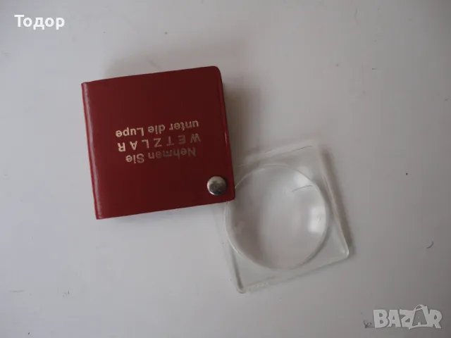 Страхотна немска лупа за монети 6, снимка 7 - Нумизматика и бонистика - 49109101