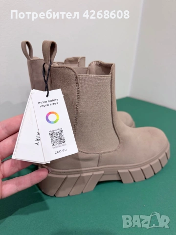 Велурени боти, снимка 6 - Дамски боти - 53595361