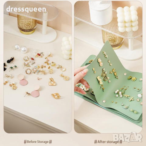 4145 Органайзер за съхранение на обеци, снимка 8 - Обеци - 44803206