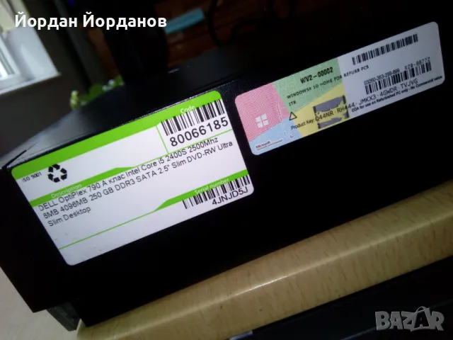 Настолен компютър DELL Optiplex 790 с монитор Hyundai, снимка 4 - Работни компютри - 50179028