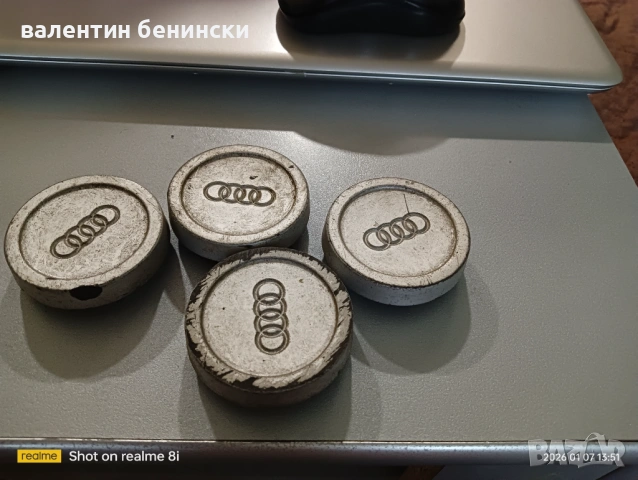 капачки за джанти за ауди  , снимка 1 - Гуми и джанти - 53019978