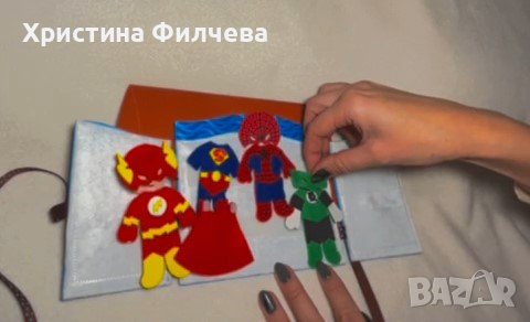 Гардеробче на супергероите , снимка 5 - Други - 39005246