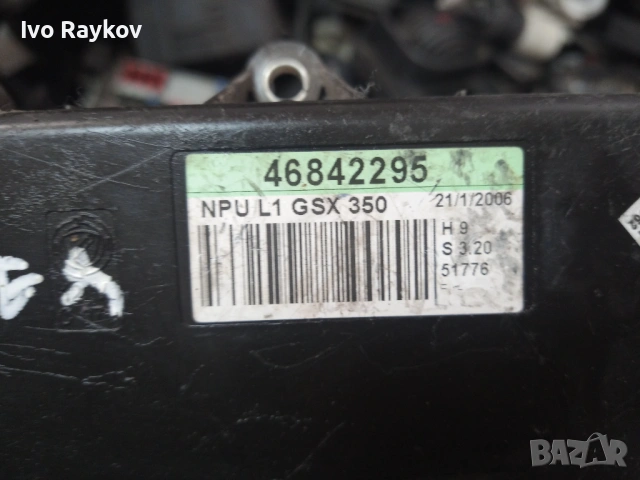 Модул комфорт 46842295 за FIAT IDEA (350_), снимка 3 - Части - 53737484