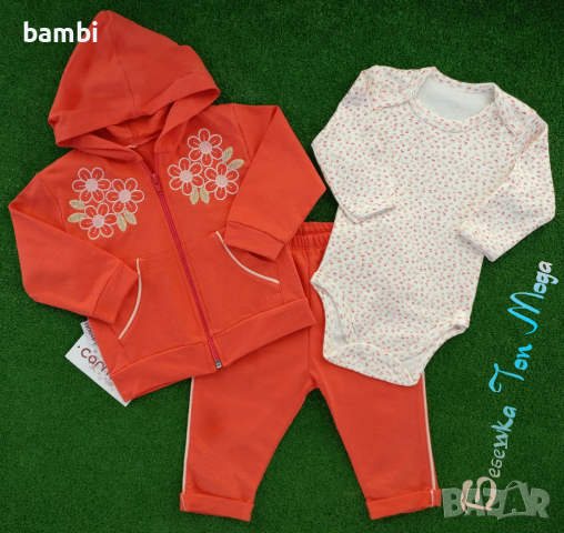 Бебешки пролетни комплекти за Момиче 0-2 Години 8 Модела , снимка 8 - Комплекти за бебе - 36292943