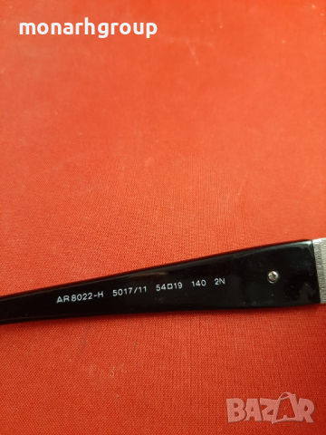 Слънчеви очила GIORGIO ARMANI AR 8022-H, снимка 5 - Слънчеви и диоптрични очила - 36251592