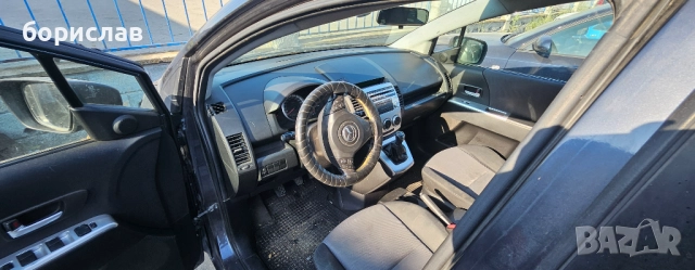 Мазда 5 2.0 дизел на части , снимка 3 - Части - 51556452