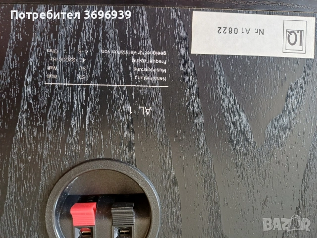 Тонколони IQ AL1, снимка 2 - Тонколони - 53845201