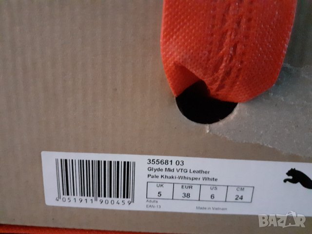 Оригинални кецове PUMA., снимка 8 - Кецове - 35984898