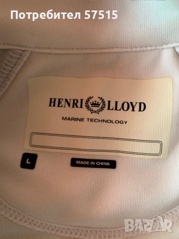 Henri-Lloyd спортна тениска, снимка 6 - Тениски - 40461171