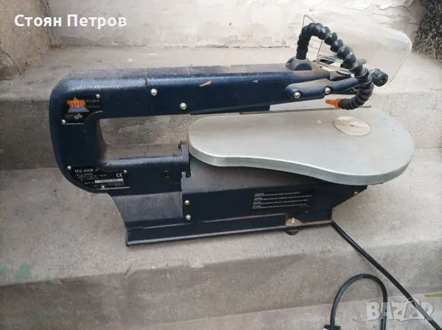 Контурен трион, снимка 5 - Циркуляри - 50048126