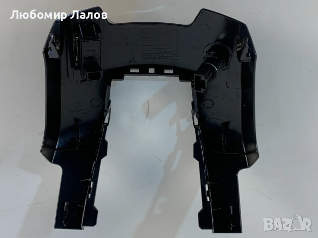 Конзола скоростен лост Пежо 5008 Peugeot 5008 9686404177, снимка 2 - Части - 50532626