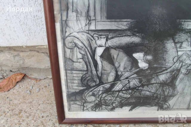 Графики офорт, снимка 4 - Картини - 52754991