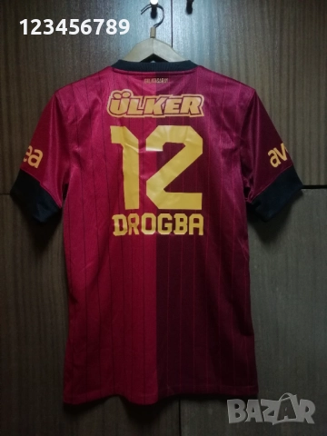 Галатасарай Дрогба оригинална тениска фланелка Galatasaray Drogba Nike екип 