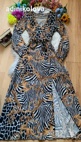 Нова дълга рокля с принт