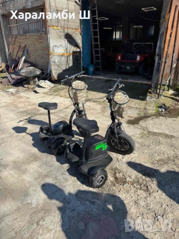 Електрически триколки, снимка 4 - Мотоциклети и мототехника - 53722374