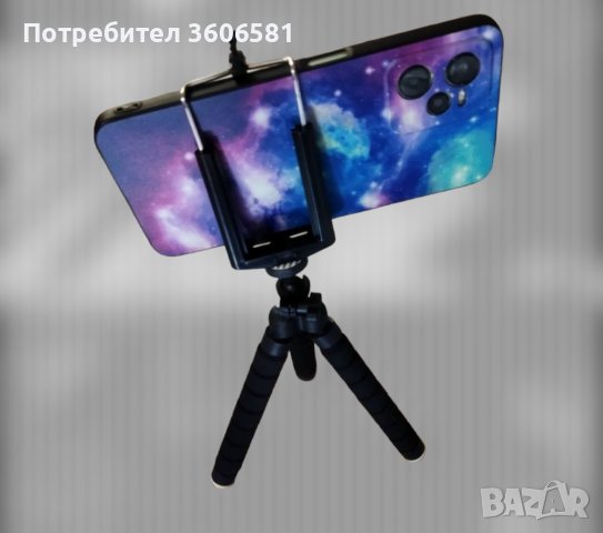 Статив/Държач октопод за телефон/камера, снимка 8 - Селфи стикове, аксесоари - 40136260