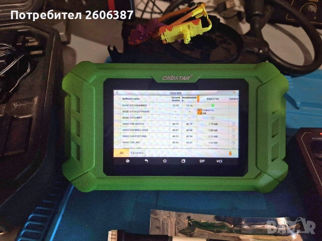 Професионален програматор OBDSTAR Key Master 5, снимка 3 - Друга електроника - 53752073