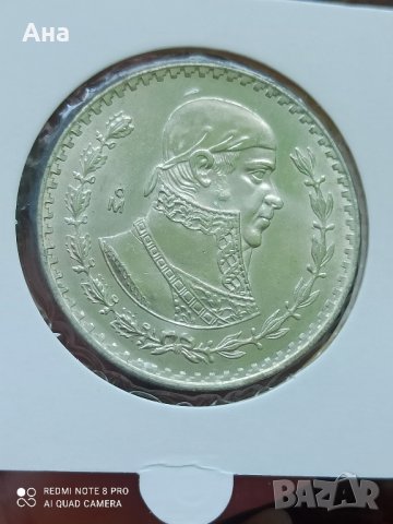 1 Песос 1963 г сребро , снимка 4 - Нумизматика и бонистика - 41757072