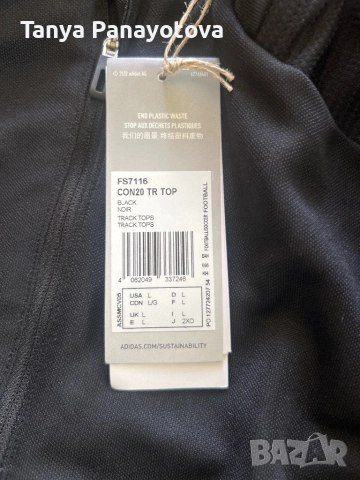 Нови блузи Nike, снимка 5 - Блузи - 51817074