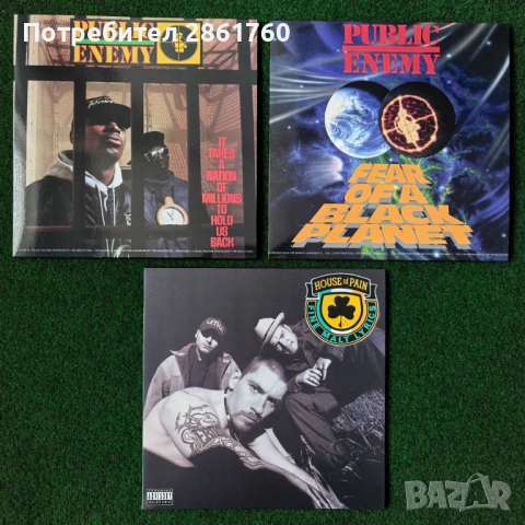 Нови Грамофонни Плочи Public Enemy, House Of Pain