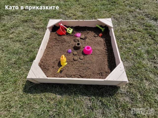 Детски Пясъчник; Пясъчници за деца, снимка 7 - Други - 39962350