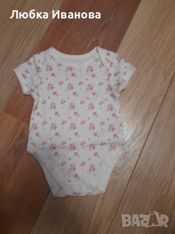 Лот нови детски дрехи -размер 3-6 м., снимка 9 - Комплекти за бебе - 40301252
