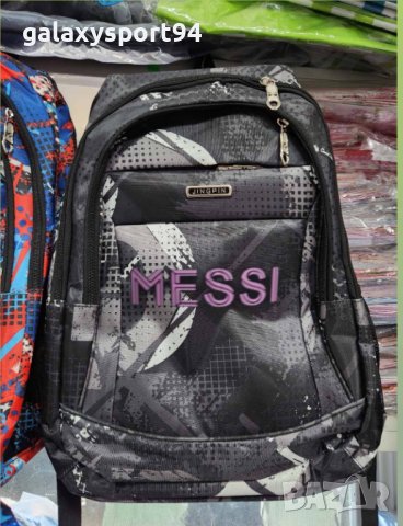 Анцуг Мбапе 2024г Детско Комплект с Качулка ПСЖ МБАПЕ, снимка 7 - Футбол - 42170675