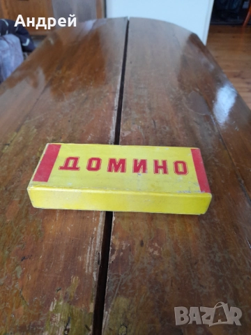 Старо математическо Домино