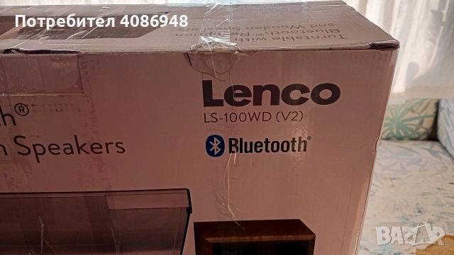 грамофон Lenko Bluetooth чисто нов , снимка 5 - Грамофони - 53578615