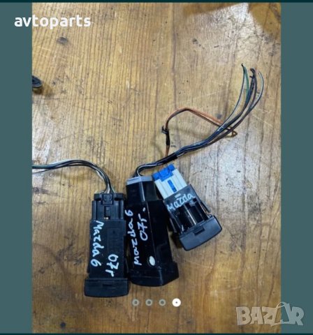 Mazda 6 2007година Копчета, снимка 4 - Части - 40378223