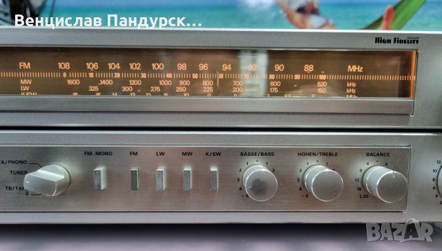 Grundig R 400 AM/FM Stereo Receiver, снимка 4 - Ресийвъри, усилватели, смесителни пултове - 40001440
