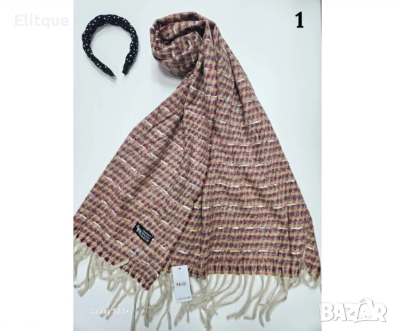 Изискан шал, снимка 3 - Шалове - 52841246