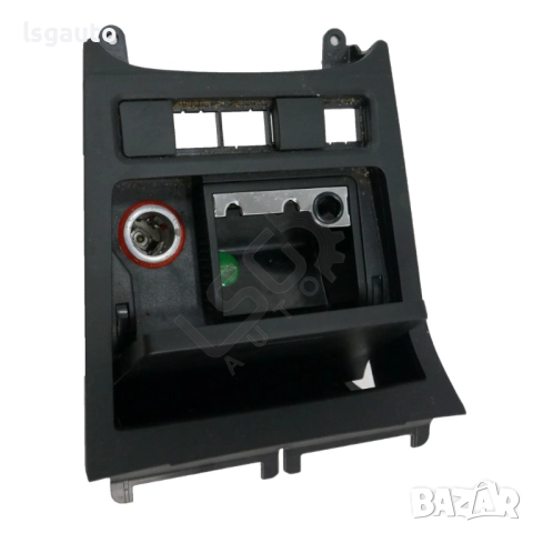 Пепелник Volkswagen Golf VI 2008-2016 ID: 150789, снимка 2 - Части - 51847459