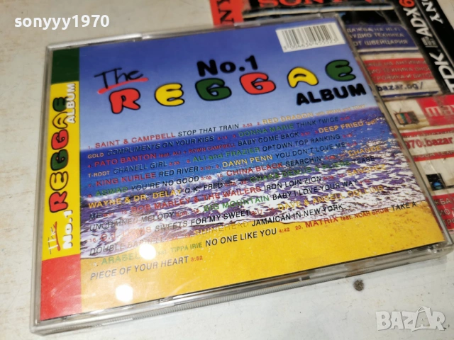 THE REGGAE 1 CD 0602261921, снимка 12 - CD дискове - 53385888