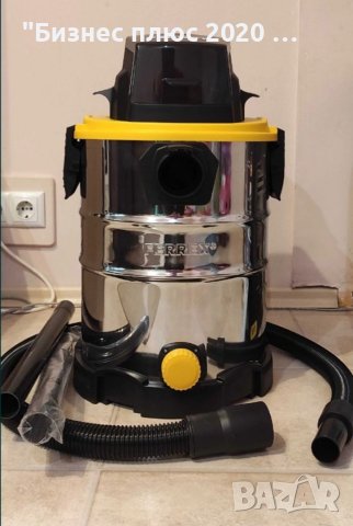 Акумулаторна прахосмукачка за мокро и сухо почистване FERREX 40 V Li Ion, снимка 4 - Прахосмукачки - 40911491