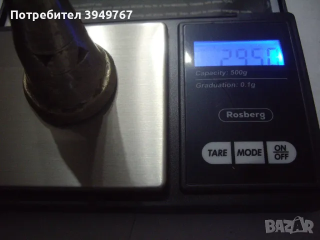 Стар сачанов триптих., снимка 6 - Антикварни и старинни предмети - 49935763