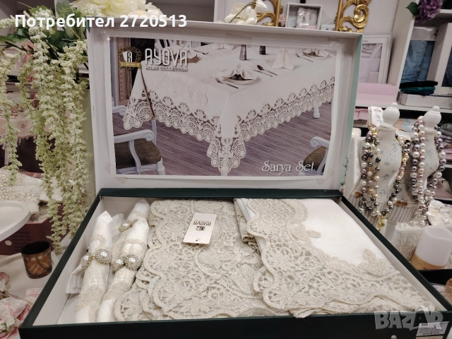 Луксозен трапезен комплект Sarya Set – Ayova Home Collection, снимка 2 - Покривки за маси - 53194117