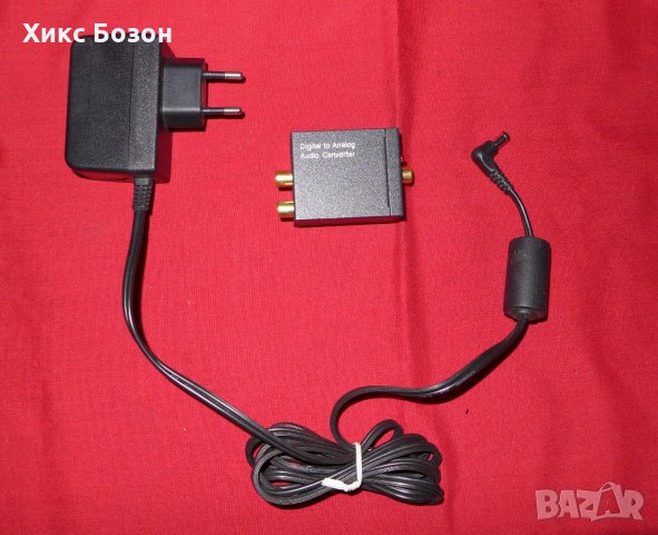 За качествен музикален звук: - U.S.B. D.A.C. -Ц.А.П. Hi-Fi - от компютър, снимка 12 - Аудиосистеми - 21971471